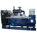 China Made Brand New 100KW Deutz Open Type Diesel Generator Sets